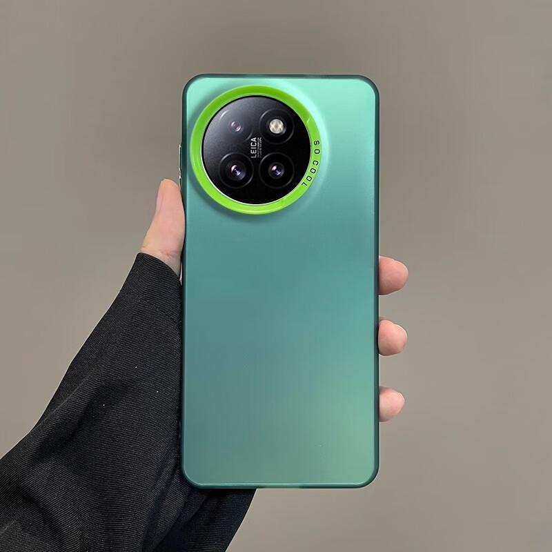 Xiaomi Civi4Pro Premium Micro-Matte Oleophobic Phone Case