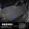 Jiooy Toyota New Voxy Noah 90 Series Floor Mat Second Mat 3rd Row Floor Mat Luggage Mat 4 Piece Set VOXY NOAH 90 Series Car Mat 90 Series Noah Trunk
