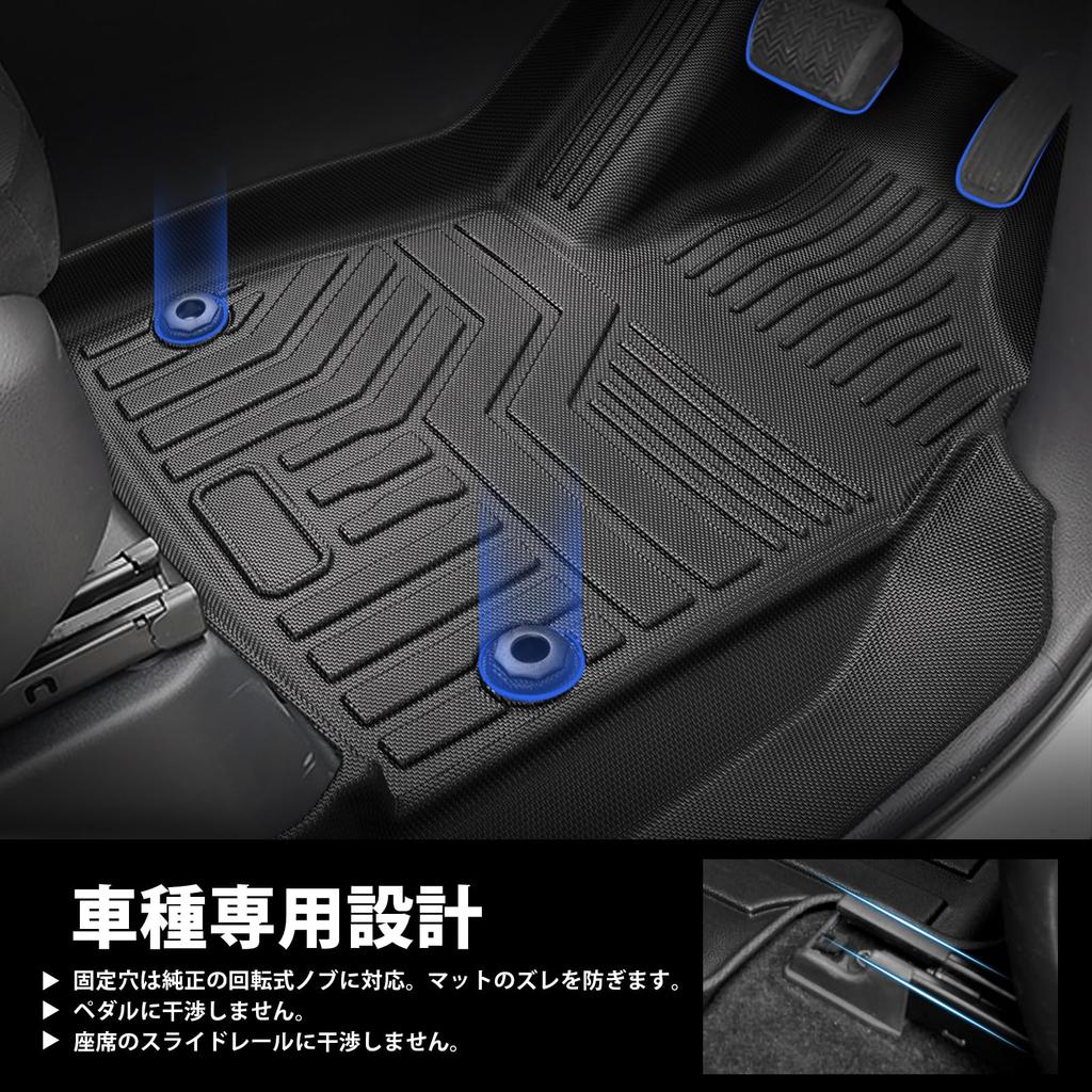 Jiooy Toyota New Voxy Noah 90 Series Floor Mat Second Mat 3rd Row Floor Mat Luggage Mat 4 Piece Set VOXY NOAH 90 Series Car Mat 90 Series Noah Trunk