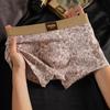 Erkek Boxer İç Çamaşırı Orta Bel Lastikli Bel U-Şekilli Konveks Külot Çiçek Desenli Pijama İç Çamaşırı Günlük Giyim