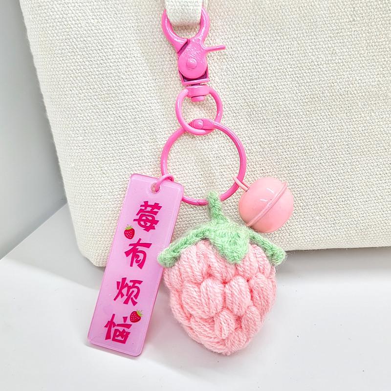 Wool Knitting Peach Keychain: Cute Creative Pendant for Student Backpacks & Gifts