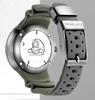 Citizen Promaster Marine Eco-Drive Ecozilla SS 300M Professional Diver BJ8055-04X