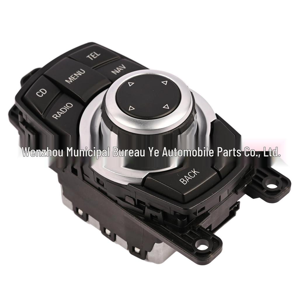 BMW 9206444 Multimedia Switch, Compatible with 65829206446 Model
