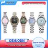 Montre-bracelet à quartz pour femme SK avec zircone, bracelet en acier et calendrier - En stock, Expédition rapide, Sensation de niche haut de gamme
