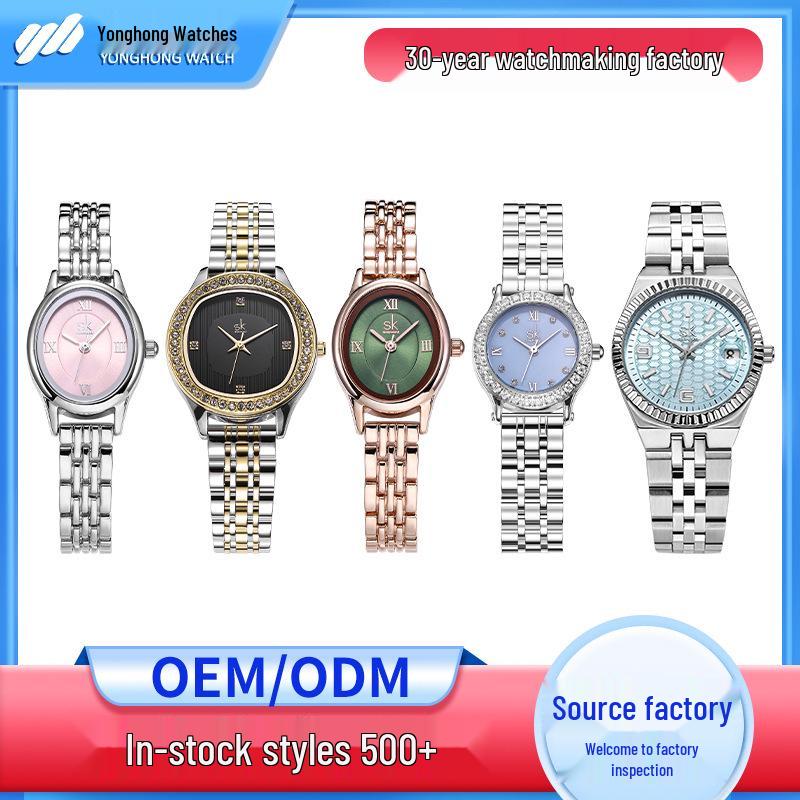 Montre-bracelet à quartz pour femme SK avec zircone, bracelet en acier et calendrier - En stock, Expédition rapide, Sensation de niche haut de gamme