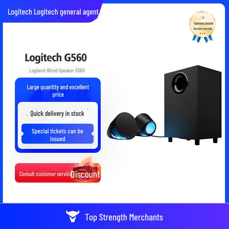 

Компьютерные колонки Logitech G560 LightSync RGB для игр
