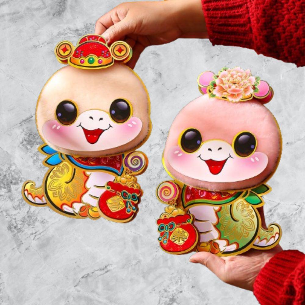 3D 2025 New Year Door Sticker Flocking Paper Lucky Wall Sticker Wedding Celebration