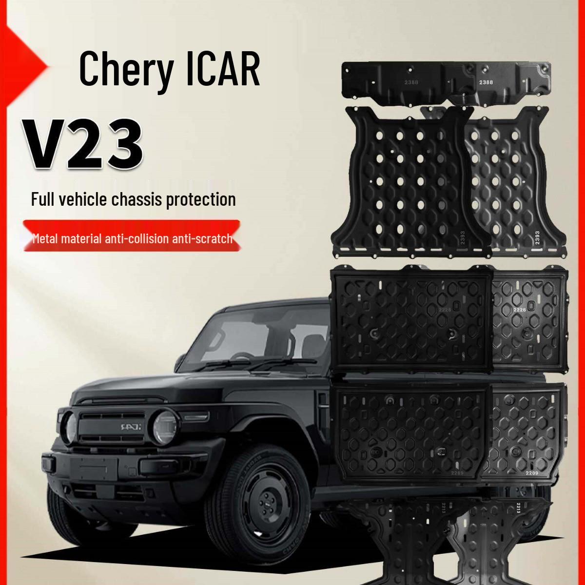 Fits 25 Chery New Energy iCAR Models: V23 Underbody Chassis & Battery Shield Manganese Steel - Rear Motor Guard - Electric