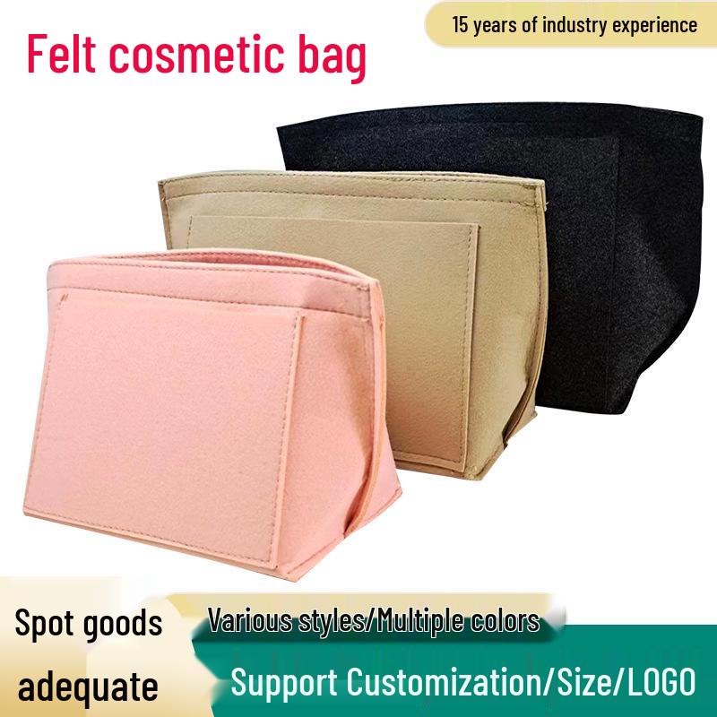 Dumpling-Shaped Felt Cosmetic Bag with Inner Lining for Storage and Organization