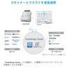 Ricoh PFU Document Scanner ScanSnap iX2500 45 Pages Per Touch (High-speed minute/Double-sided scanning/ADF/5-inch panel/Wi-Fi compatible/USB