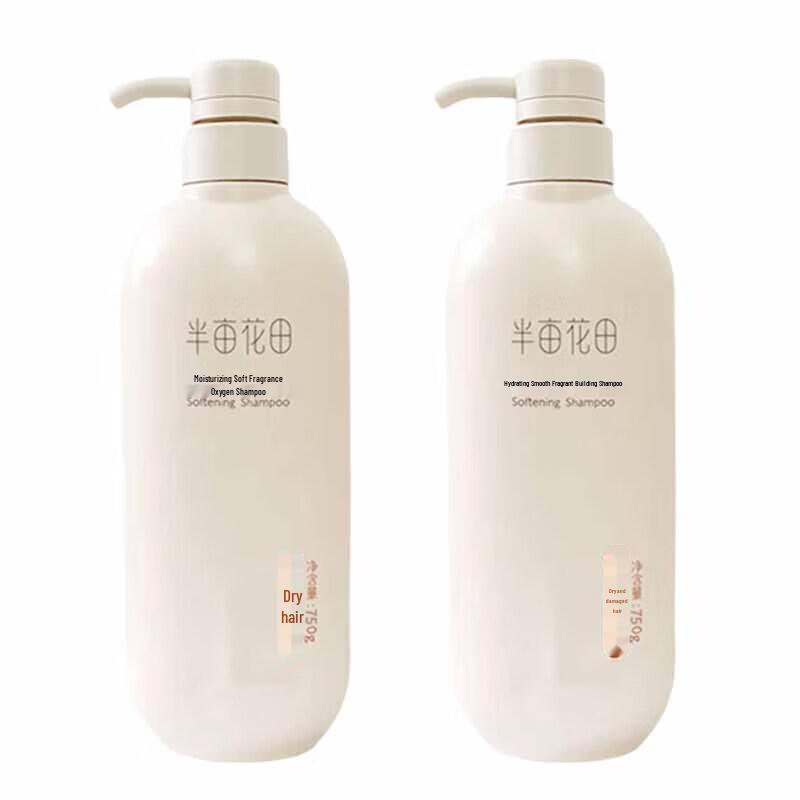 Half Acre Flower Field Hydrating & Smoothing Fragrance Shampoo