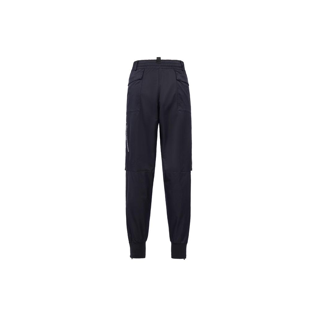 Jordan 23 Sports Pants Men's Moderate CD8142-010