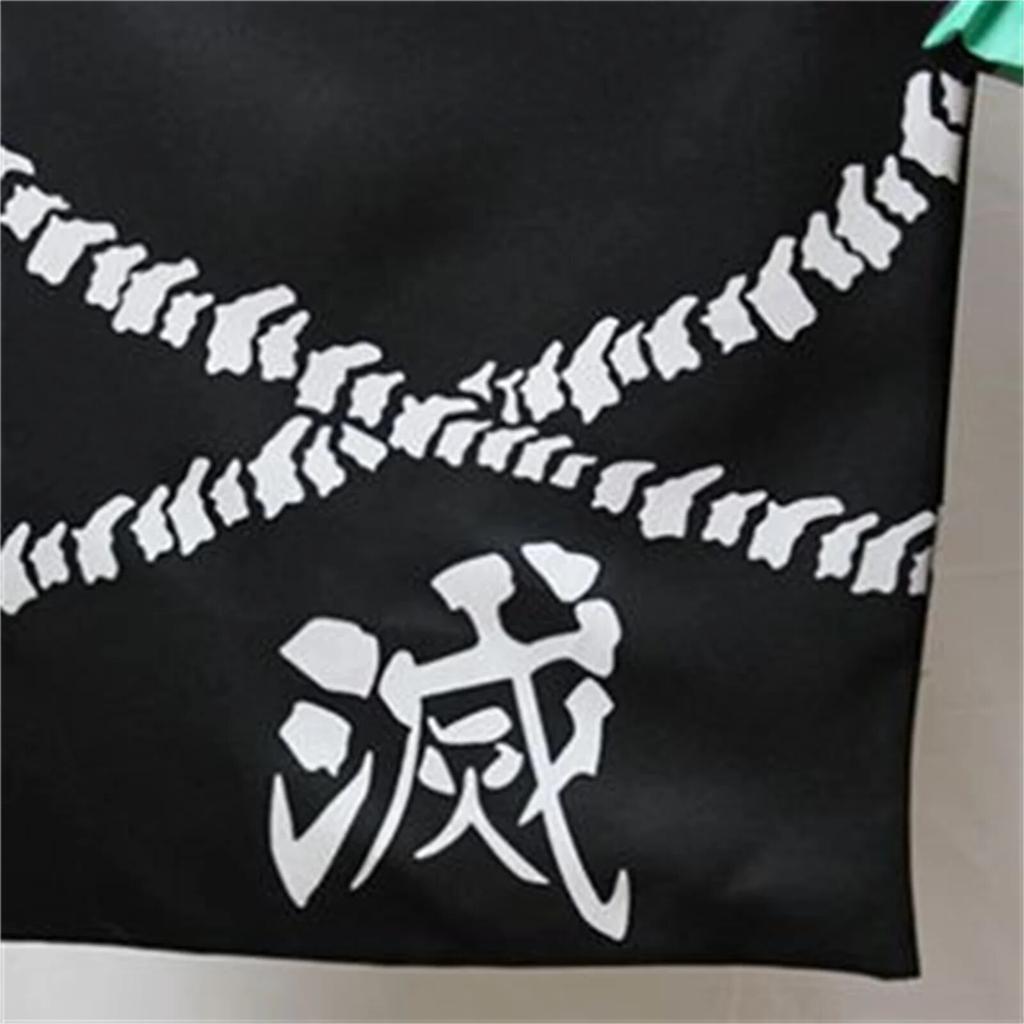 Anime Demon Slayer Kamado Tanjirou Cosplay Costumes Halloween Christmas Party Women Uniform Dress