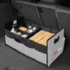Car Trunk Organizer Box Foldable Large-capacity Storage Case For KIA K5 K9 RIO EV6 Sorento Ceed Stinger Forte Niro Soul Cerato