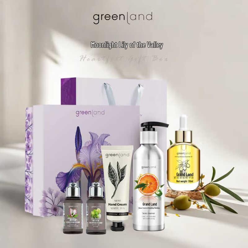 Grand Earth Moonlight Lily of the Valley Hydrating Set