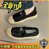 Fashion retro breathable fisherman shoes women's spring and summer new versatile one-pedal flat single shoes casual shoes