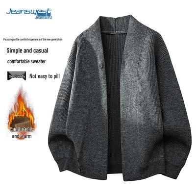 JEANSWEST Unisex Loose Fit Retro Cardigan Sweater