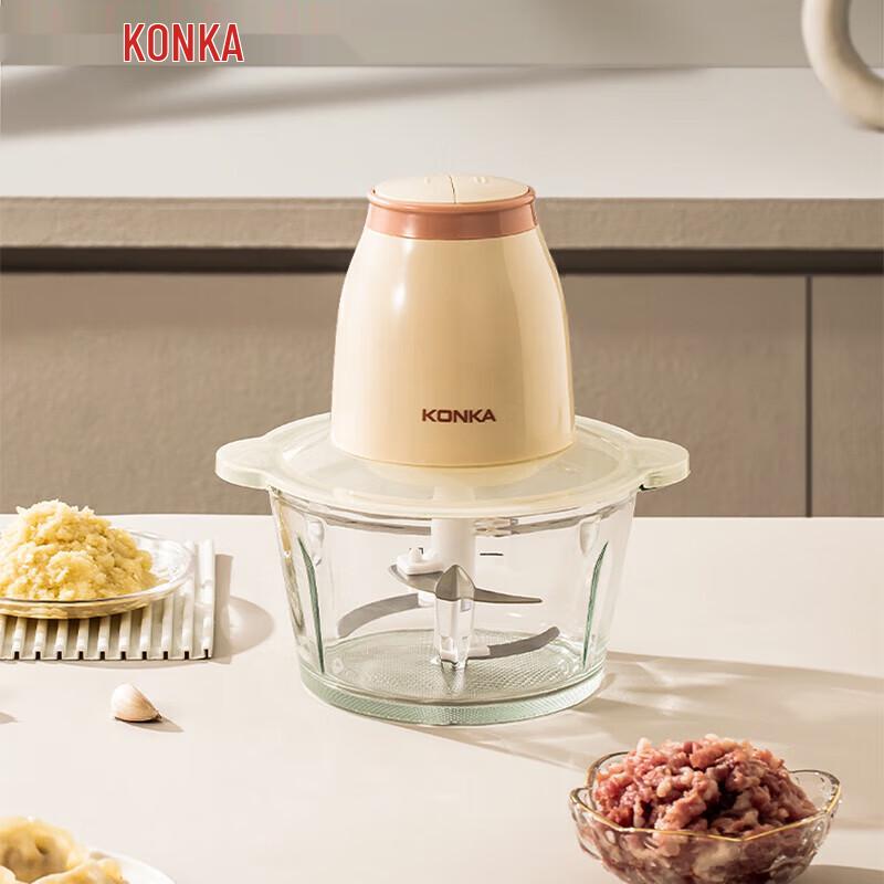 

Konka 2L Multi-functional Food Processor