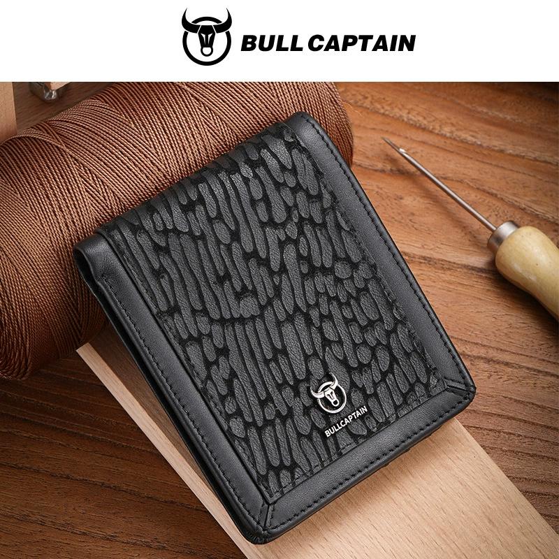 BULLCAPTAIN Kožená pánská taška na klíče Módní úložné tašky Kryt do auta Kompaktní Mini držák na karty Peněženka na mince Muž Butler Keychain