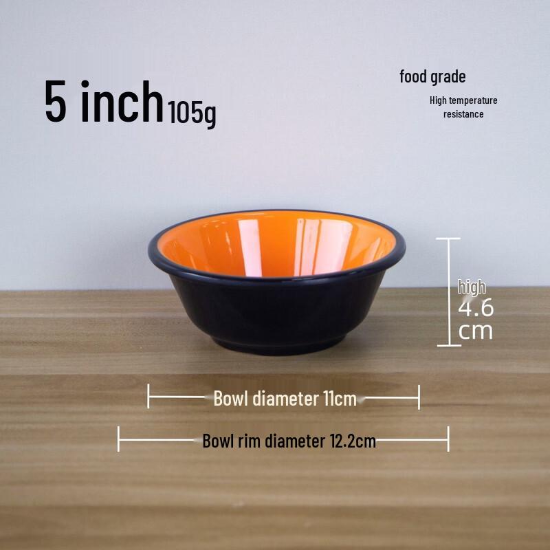 777 Melamine Restaurant Rice Bowl