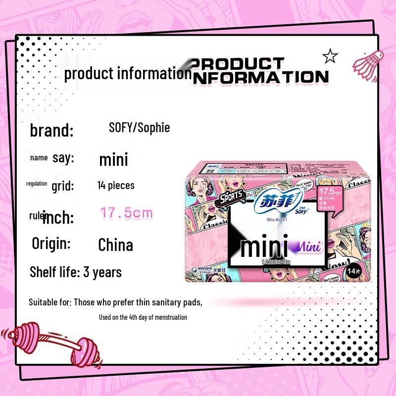 Sofy Ultra-Thin Mini Panty Liners