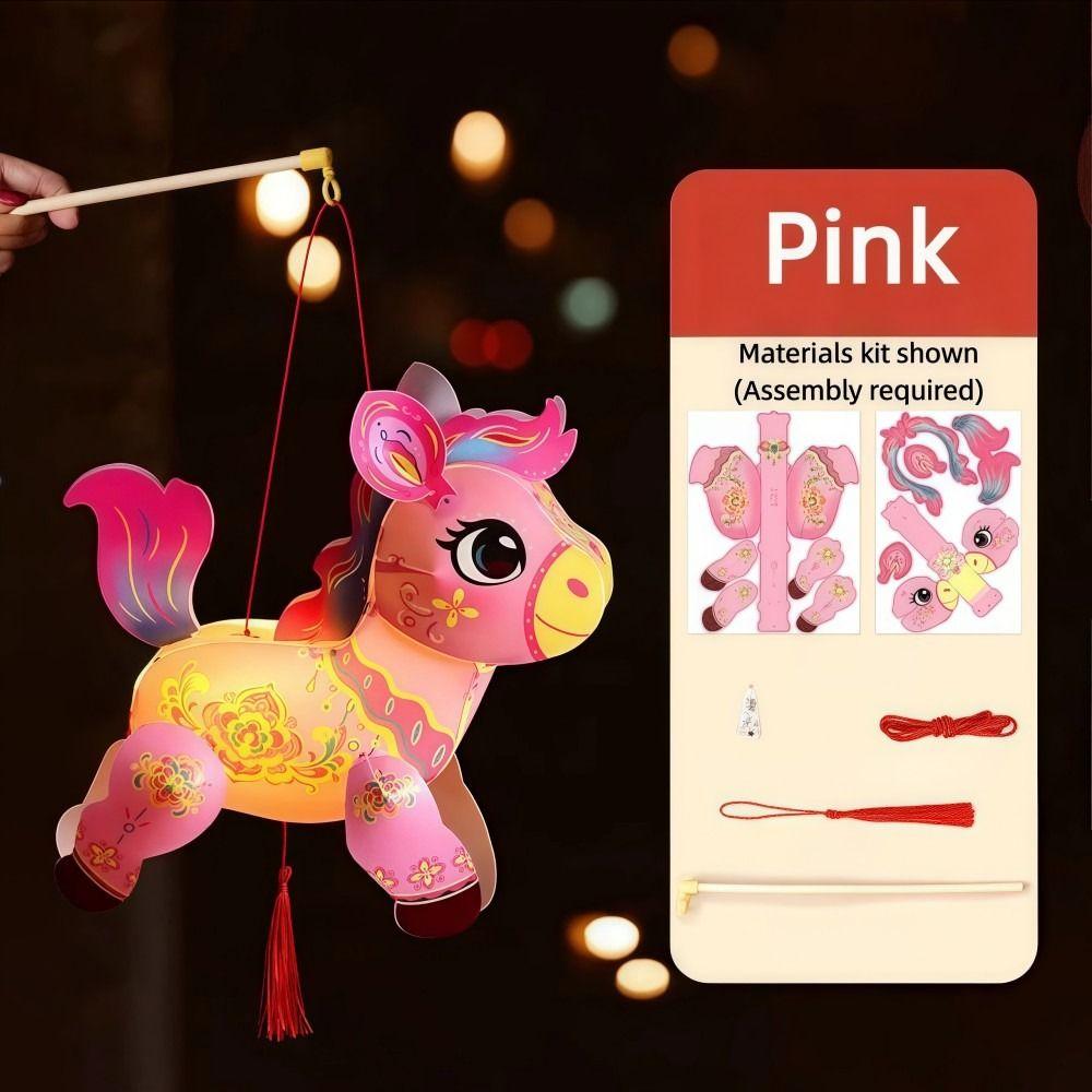 Cartoon Horse Year Lanterns Pony Shape New Year Lanterns  Holiday Kid's Toys