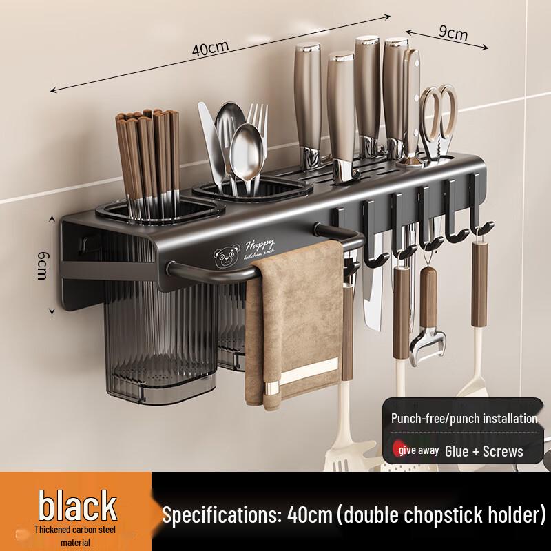 Fanstant Multifunktionales Küchenregal