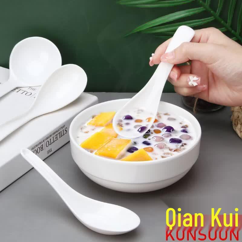 Qianxing White Melamine Short Flat-Bottom Spoons