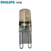 Bec LED Dimmabil G9