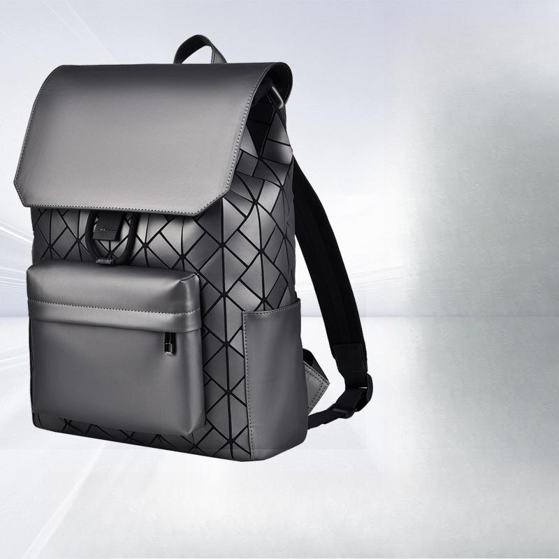 Large Capacity Men's Backpack Fashionable Women's Backpack Trendy High-end Lightweight Backpack Commuting Computer Bag