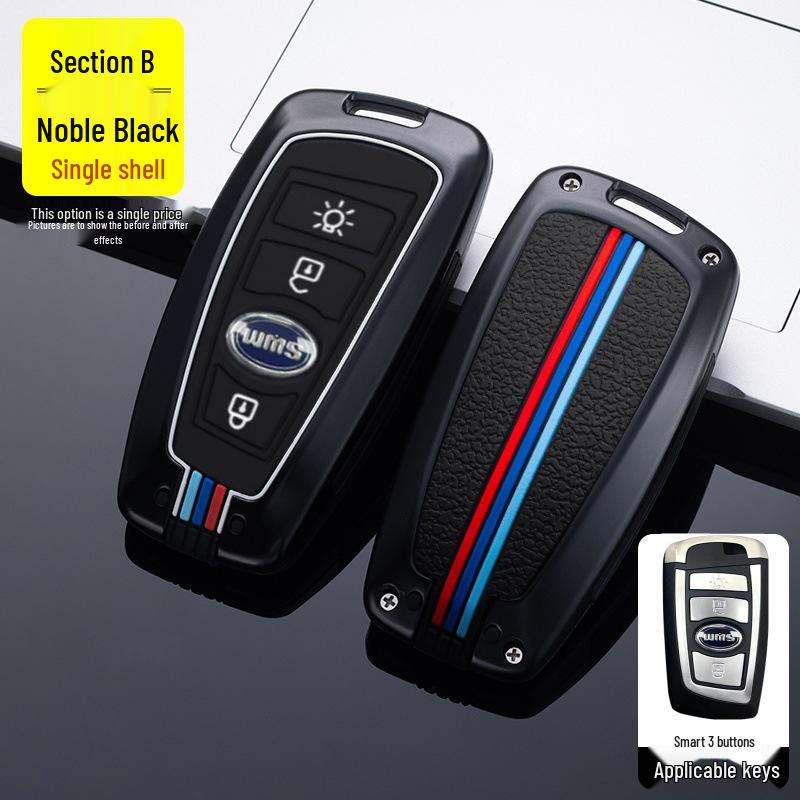2022 SWM X3/X7/G01/G05 Men's Metal Smart Key Case with Buckle