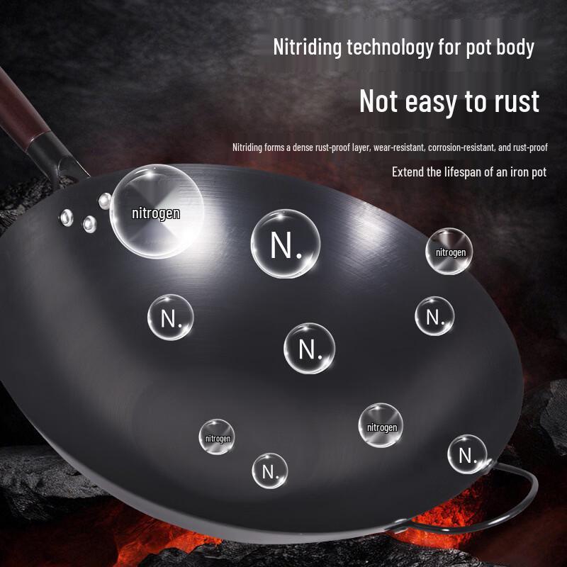 JingZhiFeng Rust-Proof Nitrided Round Bottom Wok