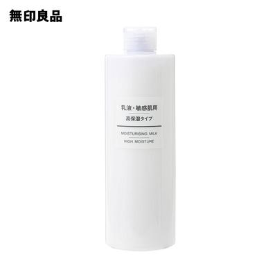 Lotionfor Sensitive Skinhighly Moisturizing Type (large Capacity) 400ml