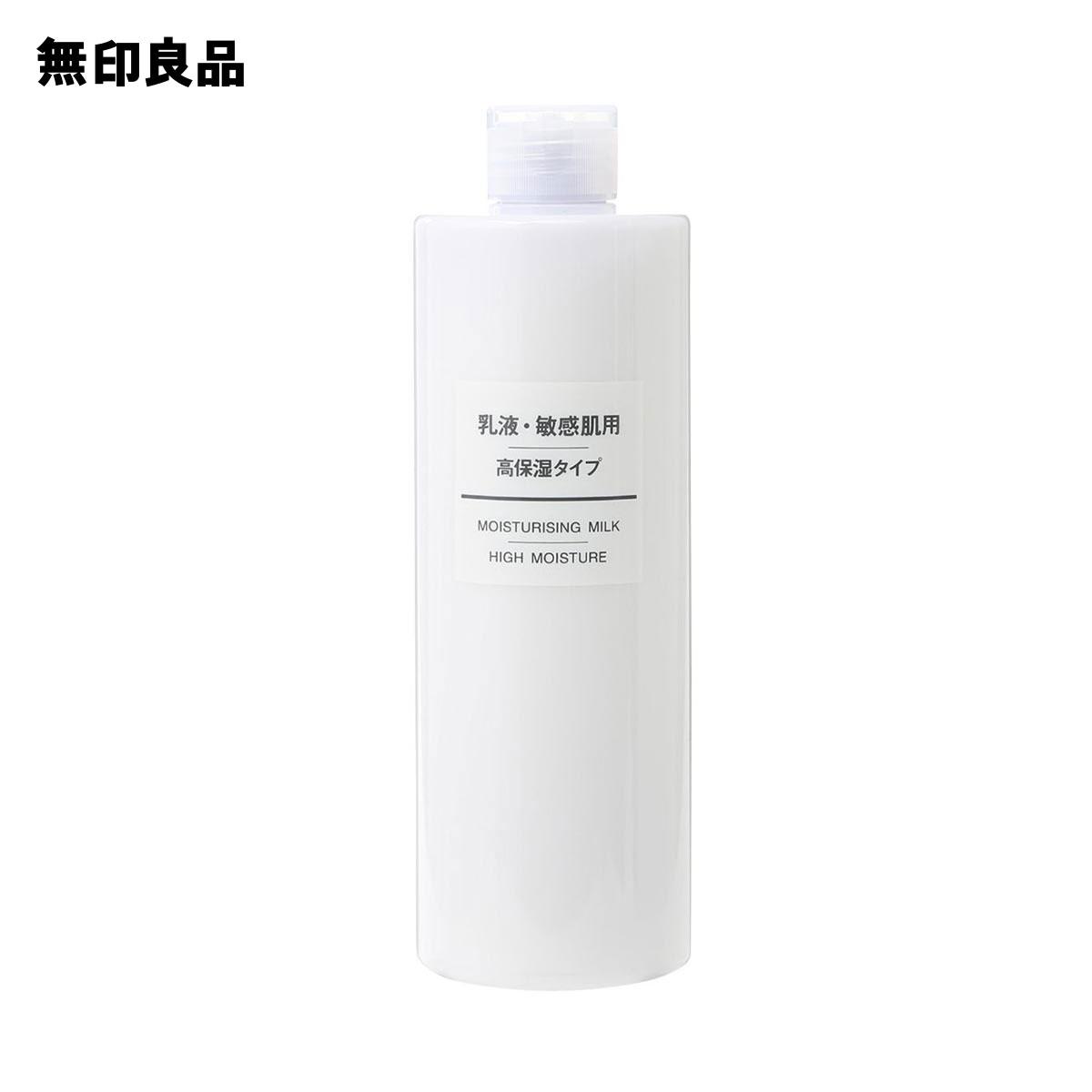 Lotionfor sensitive skinhighly moisturizing type (large capacity) 400ml