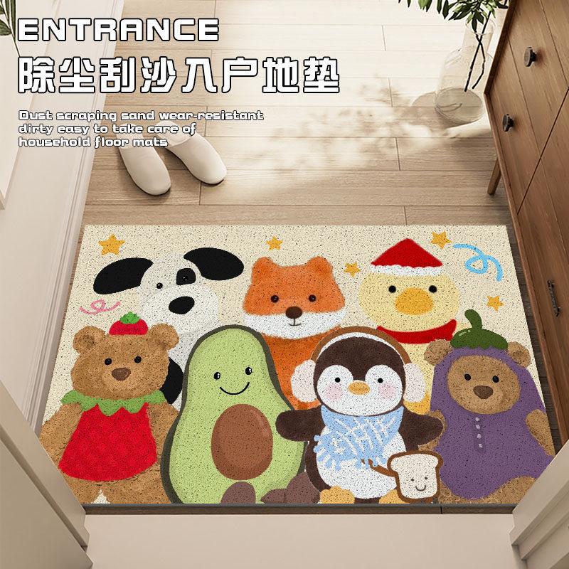 Cartoon Silk Circle Entry Door Floor Mat, Porch Door Scraping Sand Rubbing Soil Dirt-Resistant Foot Pad Easy To Take Care Of Wear-Resistant Non-Slip