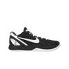 Nike Zoom Kobe 6 Protro Mambacita Sweet Sixteen Herren-Sneaker Schwarz Weiß CW2190-002