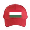 Hungarian Flag Baseball cap woman men summer Casual sun hat Adult adjustable with Curved Brim hiking fishing hat