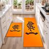 Rangers FC Flannel Kitchen Floor Mat – Non-Slip, Absorbent and Easy to Clean Suitable for Kitchens, Entryways Bedroomsand Bathrooms