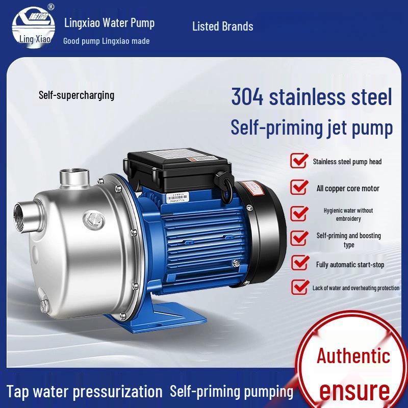 Lingxiao Stainless Steel Automatic Self-Priming Water Booster Jet Pump (BJZ Type)