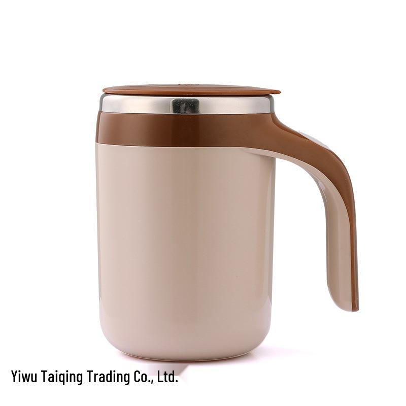 Wireless Portable Electric Magnetic Stirring Cup for Milk and Coffee