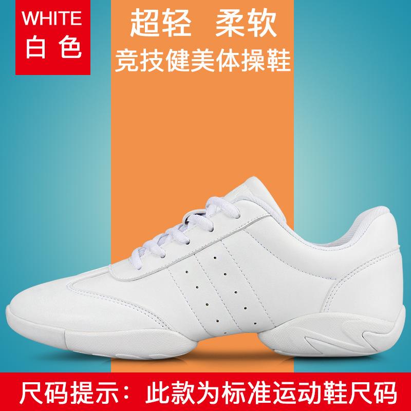 

Новая соревновательная обувь детская обувь для аэробики танцевальная обувь на мягкой подошве для бальных танцев обувь для соревнований и тренировок женская обувь для чирлидинга 34