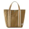 Hanpu Kobo Tote Bag [Canvas Tote Tote Bag Women's Men's Mini Tote Bag Lunch Bag LINE Tote Canvas] 3J21