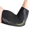 Sleeve Pad Basketball Injury Protective Sport Elbow Brace Arm Sleeve Elbow Pads Arm Elbow Band