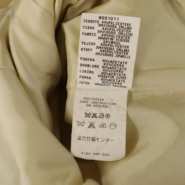 MAX&CO Skirt suit Setup 40 Ivory tailored jacket Women Used