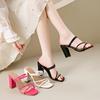 Ciabatte Estive Eleganti con Tacco Alto per Donna Sandalo alla Moda con Tacco Scarpe con Plateau Fashion di Design Ciabatte Infradito Signora Zapatilla