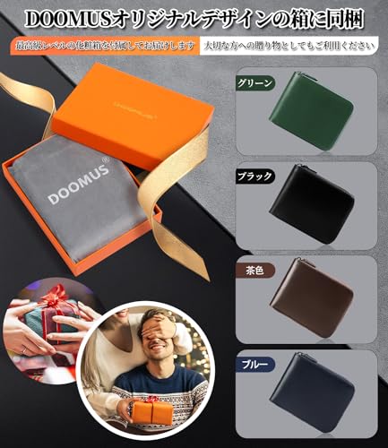 Herren-Zweifach-Portemonnaie, Hergestellt in Tochigi, Japan, Leder, YKK-Reißverschluss, Gefertigt von einem Spitzen-Lederhandwerker, Münzfach im Box-Design, Anti-Skimming, Schlankes Design,