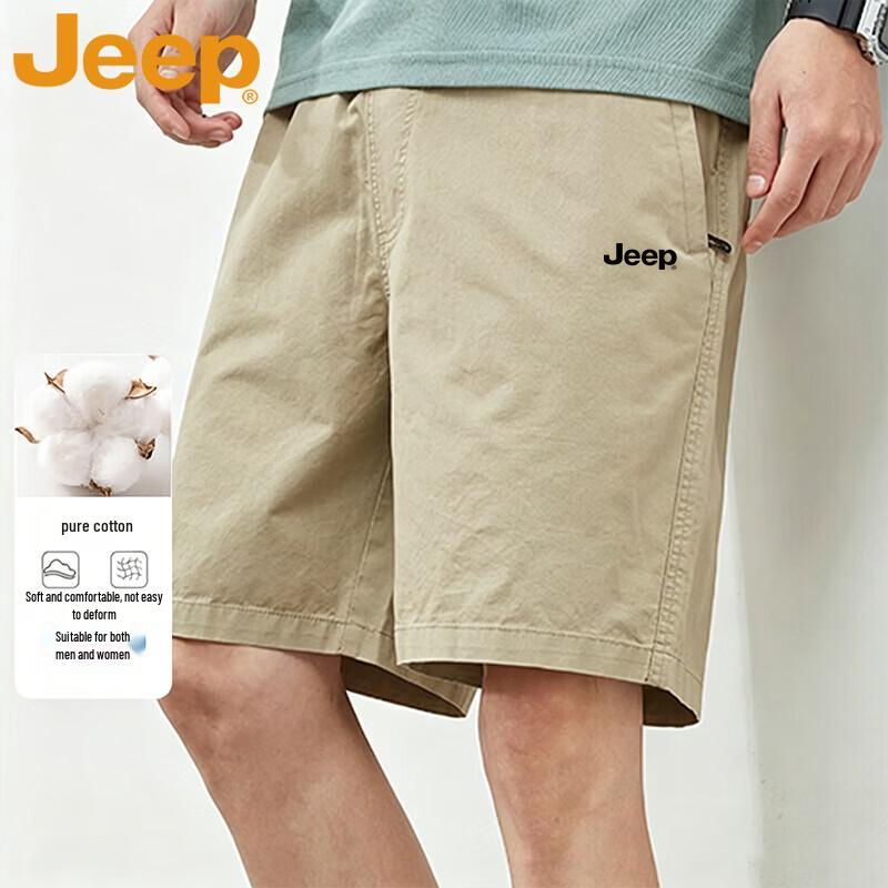 JEEP Men s Summer Lightweight Cotton Casual Shorts 4XL