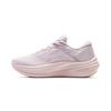 Li Ning Yueying 5 Textile Cushioning Abrasion Resistant Breathable Height Increasing Low Top Sprint Running Shoes ARHV016-13