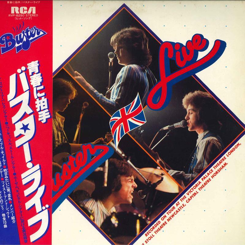 

LP Record BUSTER - Live RVP6250 RCA 1977 Japan Rock Used