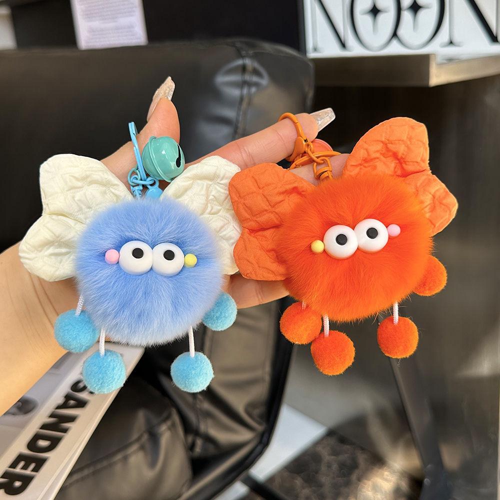 Rex Cute Rabbit Bow Briquettes Elf Action Bag Hanging Cartoon Plush Keychain Toy